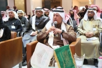 الأمين العام المكلف الدكتور منصور بن عبد الله الزامل خلال الاحتفال بيوم التأسيس - اليوم
