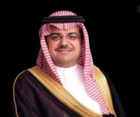 الأمير منصور بن محمد بن سعد محافظ حفر الباطن - اليوم