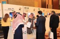 "الصندوق السعودي للتنمية" يشارك في منتدى الرياض الدولي الإنساني الثالث