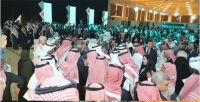 حضور كثيف لفعاليات المنتدى السعودي للإعلام - هيئة الإذاعة والتلفزيون على تويتر