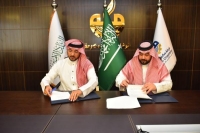 "غرفة مكة" و"البلد الأمين" يوقعان اتفاقية لتطوير حدائق العاصمة المقدسة