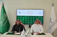 اتفاقية تعاون بين "الاعتماد السعودي" و"كفاءة الطاقة"