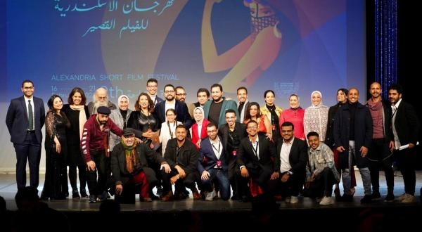 مهرجان الإسكندرية للفيلم القصير يعلن جوائز الدورة التاسعة