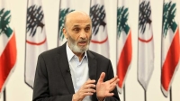 جعجع يحدد القضية اللبنانية مشروعا واضحا لحزب «القوات» - اليوم