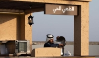 طهاة سعوديون يستعرضون مهاراتهم في ساحة الطهاة بكورنيش الدمام - اليوم