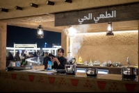 مهرجان الكُتاب والقراء.. الطهاة السعوديون يقدمون أطباقهم للزوار