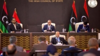تضارب مواقف رئيس وأعضاء مجلس الدولة الليبي