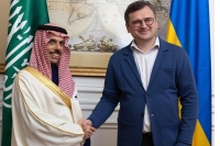 الإعلام الغربي عن زيارة وزير الخارجية إلى أوكرانيا: تدعم السلام