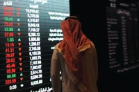 بقيادة قطاع الإستثمار والتمويل.. مؤشر الأسهم السعودي يغلق دون 10 آلاف نقطة