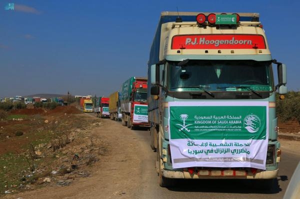 لمساعدة متضرري الزلزال.. 44 شاحنة إغاثية سعودية تعبر إلى سوريا