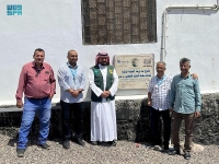 مركز الملك سلمان ينفذ مشروعين لجراحات الحروق وحفظ اللقاحات باليمن