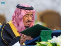 رأس خادم الحرمين الشريفين، الملك سلمان بن عبدالعزيز آل سعود حفظه الله، الجلسة التي عقدها مجلس الوزراء اليوم