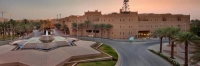 الرياض لم تسجل أي حالات غبارية خلال الشهرين الماضيين - الهيئة الملكية لمدينة الرياض