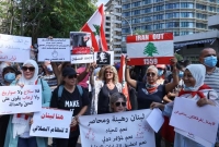 احتجاج ضد نظام الملالي الإرهابي وسيطرته على القرار في لبنان - اليوم