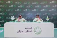 اللجنة الأولمبية والبارالمبية السعودية توقع مذكرة تفاهم مع وزارة العدل
