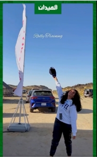 استعدادات المتسابقة السعودية سمر رهبيني للمشاركة برالي جميل (فيديو)