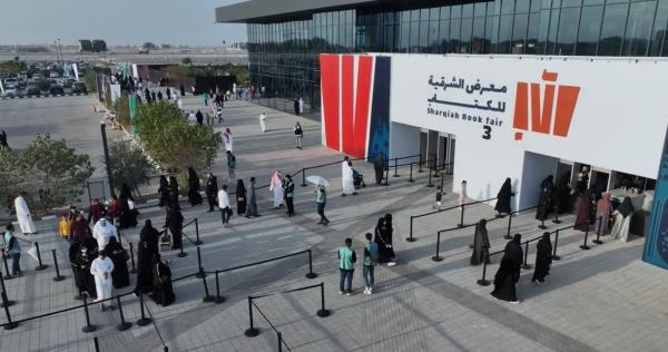 معرض الشرقية الكتاب يجذب الناشرين والقراء - حساب معارض الكتاب في السعودية على تويتر