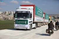 توزيع المواد الإغاثية لمتضرري الزلزال في بلدة جنديرس بسوريا - واس
