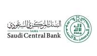 البنك المركزي السعودي ينظم ملتقى الالتزام ومكافحة غسل الأموال