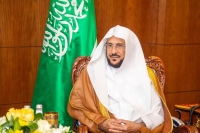 وزير الشؤون الإسلامية د. عبد اللطيف آل الشيخ- اليوم