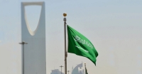 كيف يمكنك استخراج تأشيرة السياحة إلكترونيًا لزيارة السعودية؟