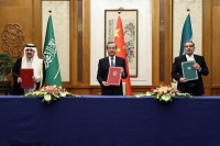 "التعاون الإسلامي" ترحب باستئناف العلاقات الدبلوماسية بين المملكة وإيران