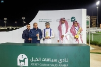الجواد المرتجز يحقق كأس بطولة الـ 2000 ضمن موسم سباقات الرياض 2023