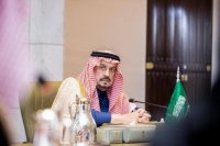 أمير منطقة الرياض صاحب السمو الملكي الأمير فيصل بن بندر بن عبد العزيز ـ إمارة منطقة الرياض