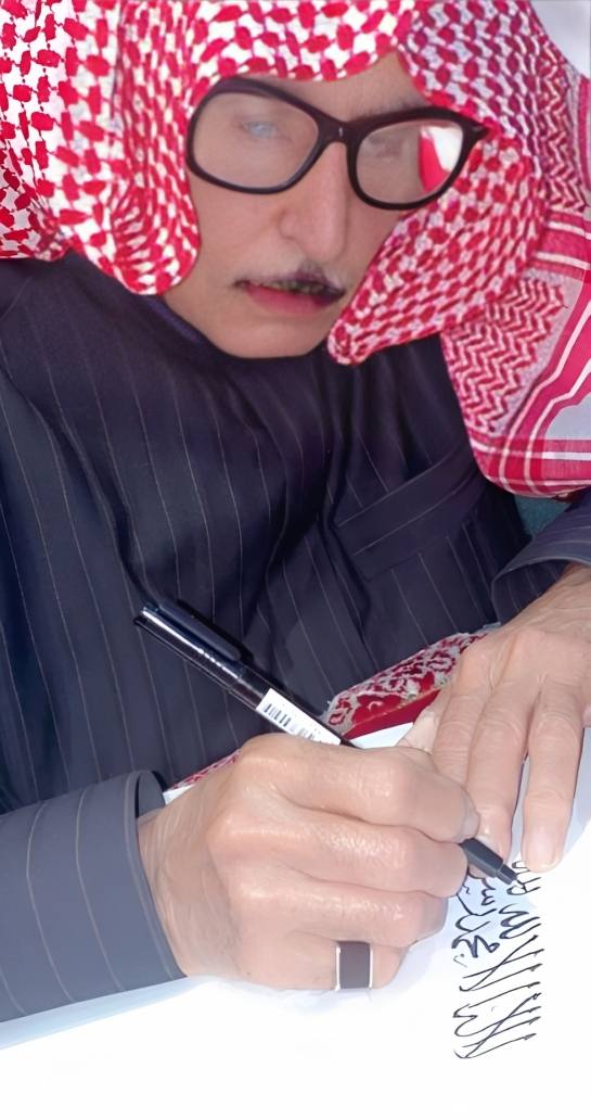عمل الشيخ صالح المنصوف خطاطًا إثر تخرجه من معهد الخط العربي- اليوم
