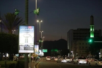 شوارع الطائف وميادينها تتزين بالعلم السعودي- حساب أمانة الطائف على تويتر