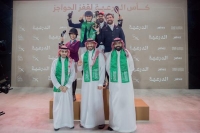 الفارس عبدالله الشربتلي بطلاً لكأس الدرعية لقفز الحواجز