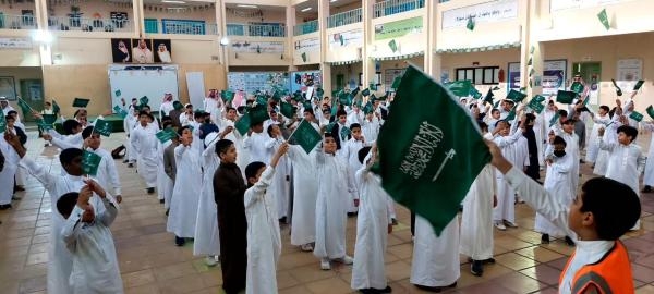 الاحتفال بيوم العلم في مدارس الأحساء - اليوم 