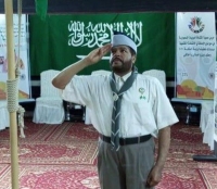 قطاعات جمعية الكشافة العربية السعودية كافة تحتفل بيوم العلم