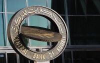 انكشاف "ضئيل جدا للغاية" للبنوك الكويتية على بنك سيلكون فالي