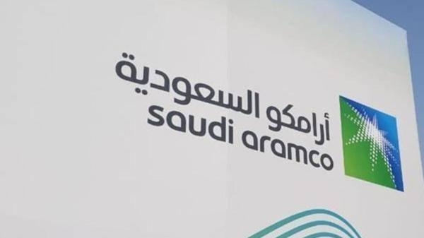 161.1 مليار دولار أرباح قياسية حققتها أرامكو السعودية في 2022