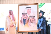 برعاية أمير مكة المكرمة.. تنظيم حفل تخريج الدفعة الثامنة لجامعة جدة