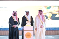 برعاية أمير مكة المكرمة.. تنظيم حفل تخريج الدفعة الثامنة لجامعة جدة