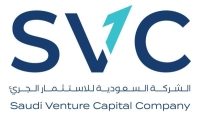 SVC تعلن زيادة مخصص الاستثمار ليصل إلى 6 مليارات ريال