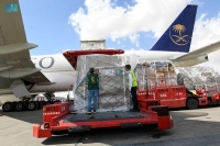 85 طن مساعدات.. مغادرة الطائرة الإغاثية رقم 15 لضحايا زلزال سوريا وتركيا