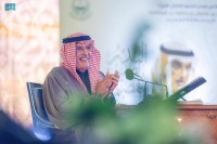 الشاعر والفنان صاحب السمو الملكي الأمير بدر بن عبدالمحسن بن عبدالعزيز- واس
