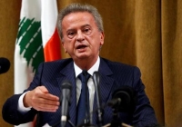 تحقيق عابر للحدود.. حاكم مصرف لبنان يغيب عن محاكمة بشأن تهم فساد