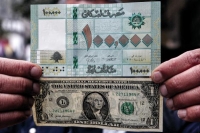 قيمة صرف العملة اللبنانية 100 ألف ليرة مقابل دولار واحد - د ب أ