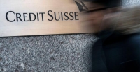بنك "كريدي سويس" يعتزم اقتراض 54 مليار دولار من المركزي السويسري