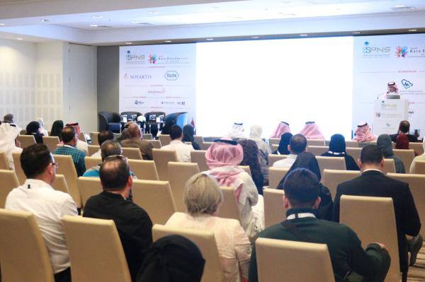 القمة السعودية للأمراض النادرة تناقش أبرز التحديات والمستجدات في الرعاية الصحية