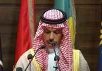 وزير الخارجية: المملكة سخرت جهودها لخدمة قضايا عالمنا الإسلامي