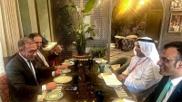 في البحرين.. اتفاق عربي دولي على مبادرات برلمانية مشتركة