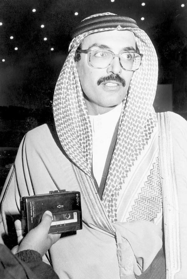 صاحب السموِّ الملكي الأمير الشاعر بدر بن عبدالمحسن في فترة شبابه
