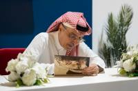 تنقل الأمير بدر بن عبدالمحسن خلال حياته بين عدد من البلدان العربية والغربية- واس
