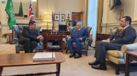 الربيعة يناقش العمل الإنساني مع وزير شؤون الشرق الأوسط البريطاني