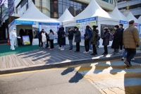 كوريا الجنوبية تسجل 9259 إصابة جديدة بكورونا